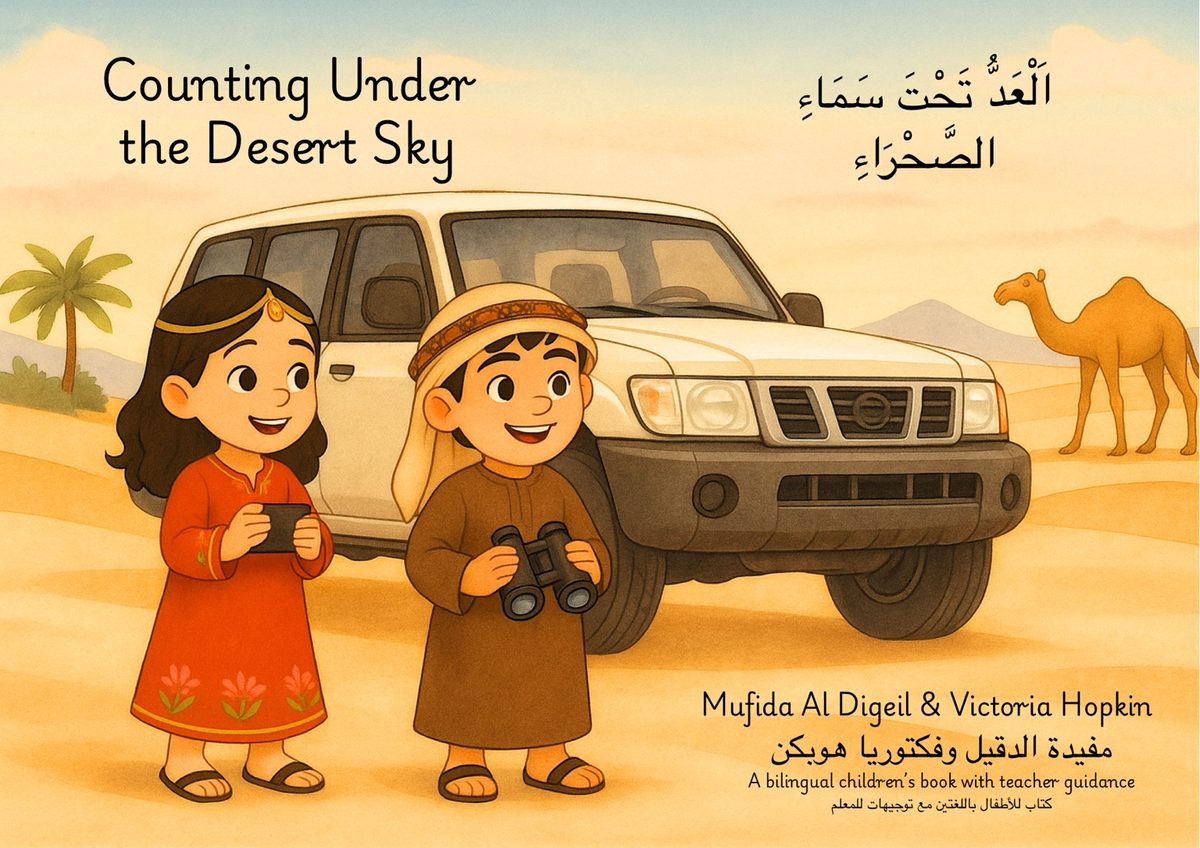 Counting Under the Desert Sky cover